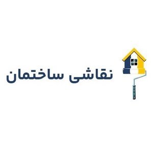 جواد گرمرودی