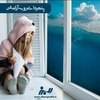 میثم حداد