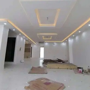 رهی غیناقی