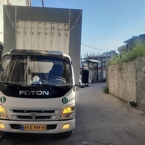 شاهین رحیم نژادصیقلانی