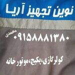 مهدی محمدی