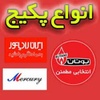 داود زارع رشنودی