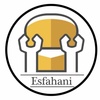 سیدامیرحسین آبدار اصفهانی