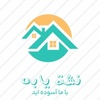 سجاد انصاریپور