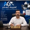 فرشید اسمعیلی