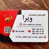 مهدی فلاح پور اسد ابادی