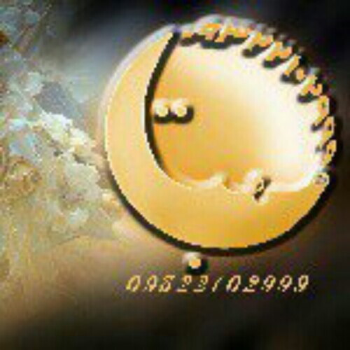 مهتاب میرزایی