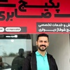 محمد علی صابری امیری