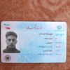 سیدصمد حسینی