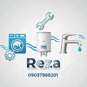 رضا اسماعیلی
