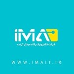 مرکز آی تی ایما
