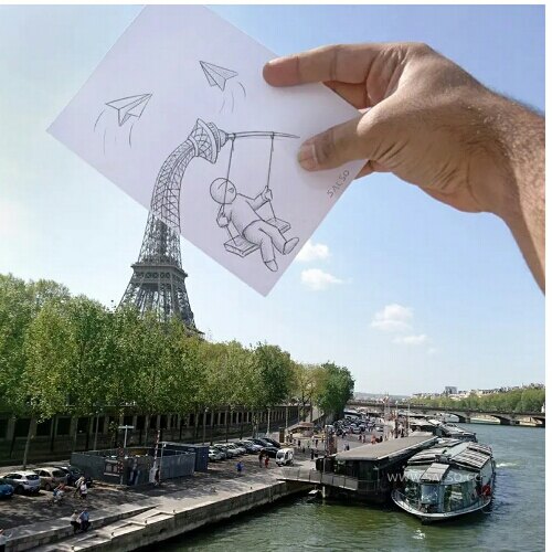 الیاس پاریس رایانه امیرحسینی