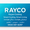 ساسان قربانپور