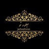 پیمان حیدری پبدنی