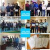 اسماعیل توتون سیز