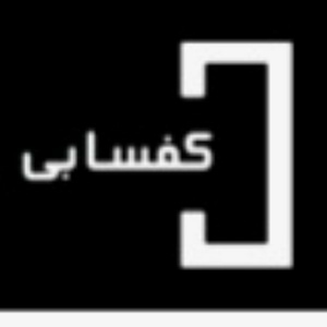 وهاب اسدی شورقشلاق