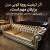 حسین رضایی صدرابادی