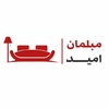 زهرا پناهی درچه
