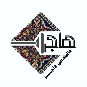 کیهان رسول نژاد اقدم