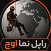 هادی مرادی
