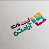 عمران آخوندزاده