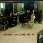 سیده زهرا عاقبت بخیر