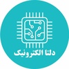 سید محمد امین بحرینی