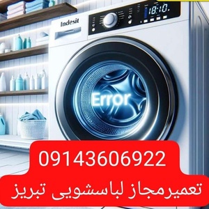محمدرضا اختری کندجانی