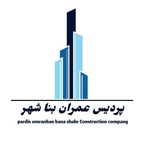 محمدعلی اپرناک