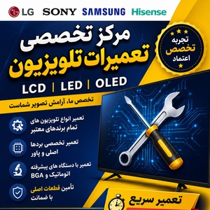 جواد پورحنف