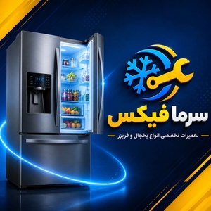 امیرحسین جاهدبخش