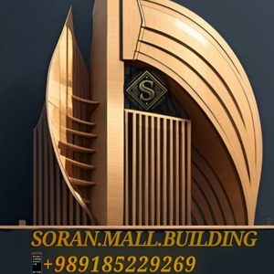 سوران احمدی