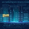مصطفی باغبان پور طوسی