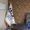سیدمحمدرضا مداحی