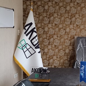 سیدمحمدرضا مداحی