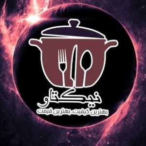 زهرا زارع کهن