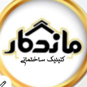 پژمان پشنگ زاده