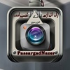 جواد میربرون