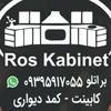 مهدی براتلو