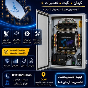 مرتضی عابد