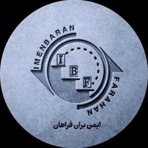 اکبر میرزائی