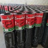 سینا دلائی میلان