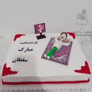 مریم دلفانی ابباریکی