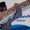 عکس کاربر قالیشویی ومبل شویی تارنگ