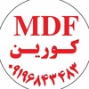 محمد قلی زاده سقرلو