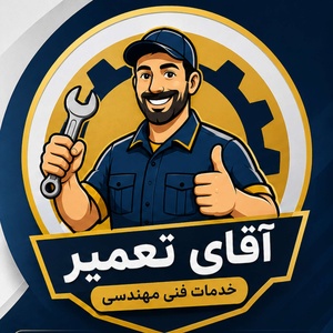 عبداله رضائی