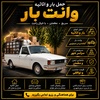 محمدحسن فلاح