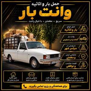 محمدحسن فلاح