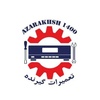 عباس قادری کیا