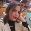بهی بیوتی لند